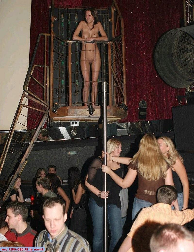 15P Unintended exhibitionism