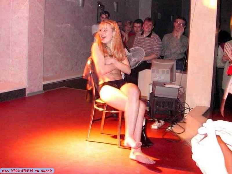 14P Spotted while naked
