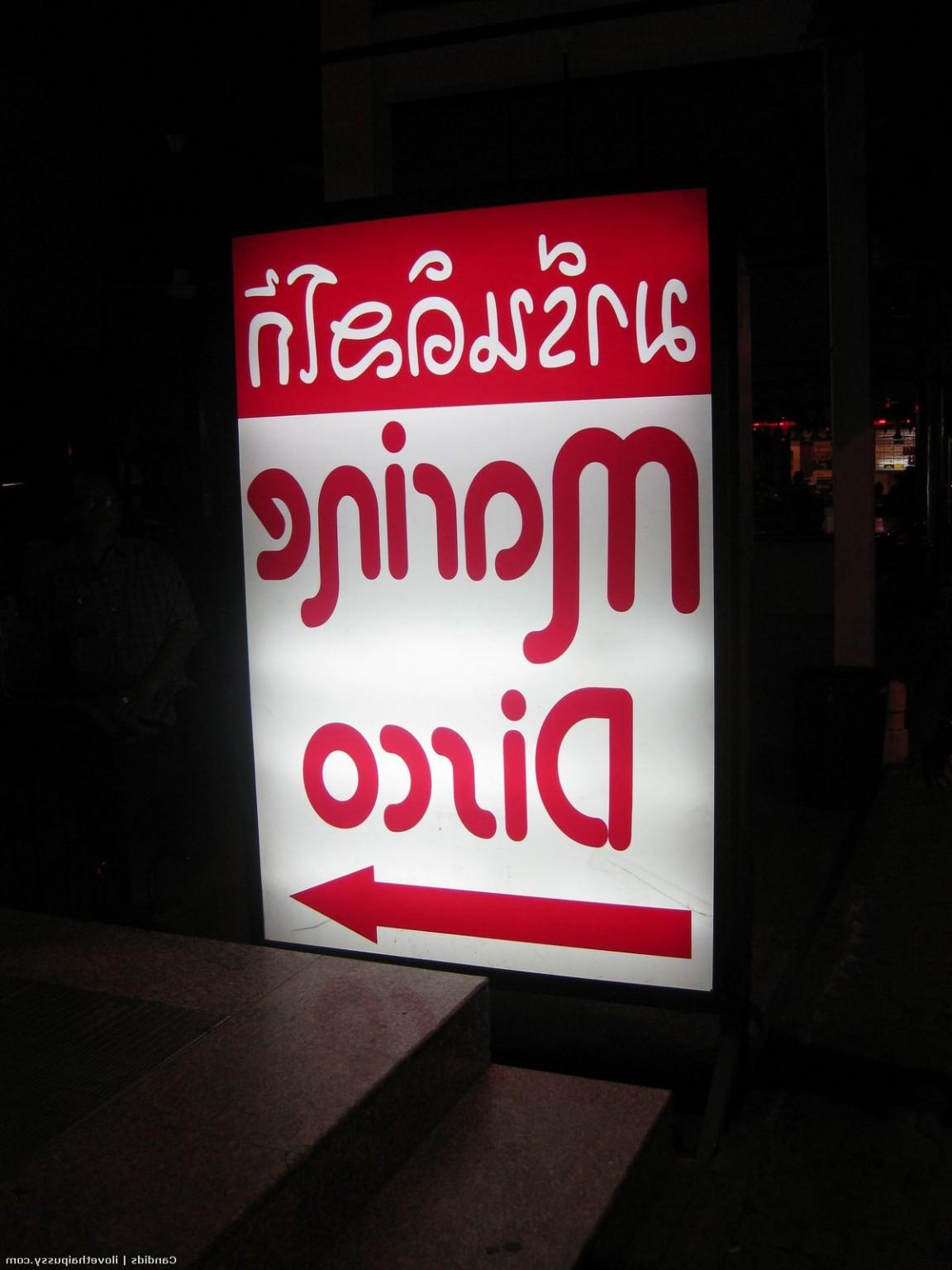 15P Thai Street Whores Public Flashing Masturbating And Sex With Tourists Asian Slut