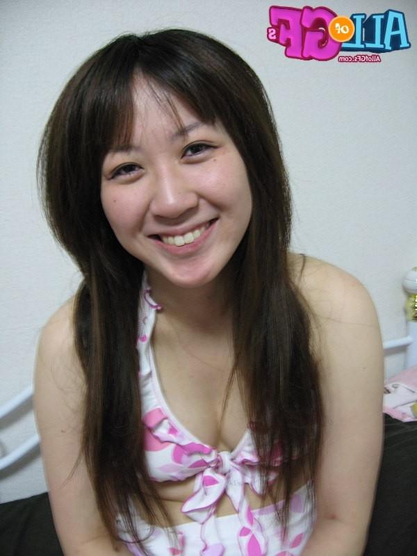 12P Hairy Asian girlfriend phone sex