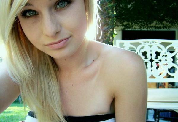 15P Tight selfshot emo girlfriends in panties