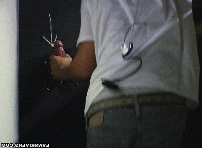 15P Evan Glory Hole