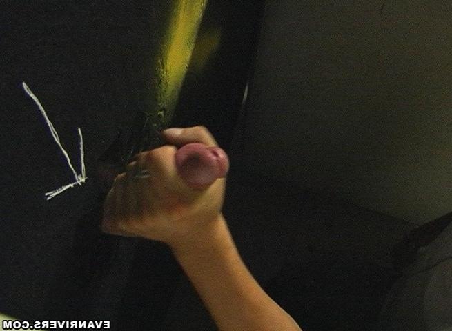 15P Evan Glory Hole