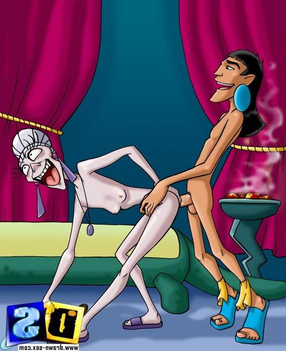 12P Hot perverted orgies from The Emperors New School
