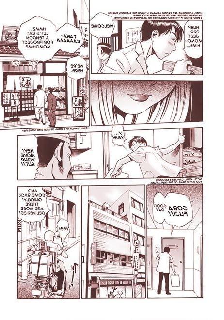 12P Trapped Asuka gets caught and gets screwed by Renton