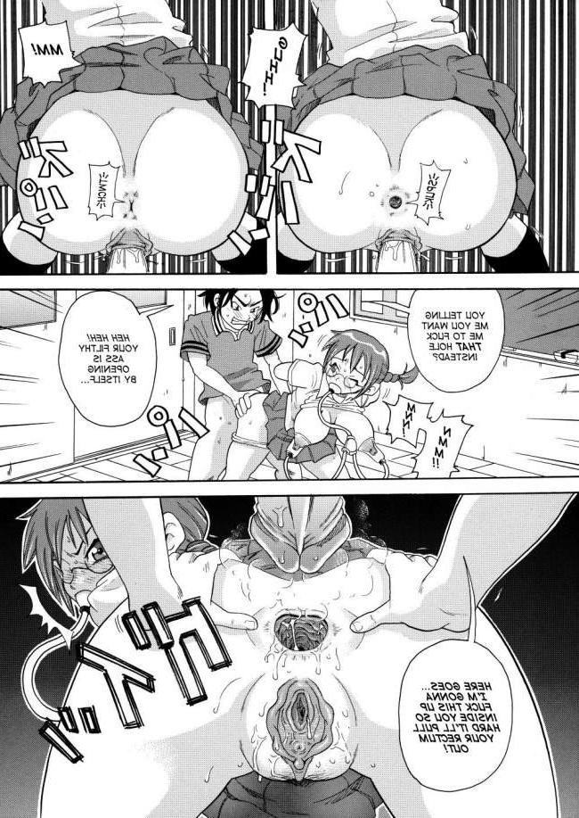 15P huge round breast sucking machine bondage japanese sex fetish