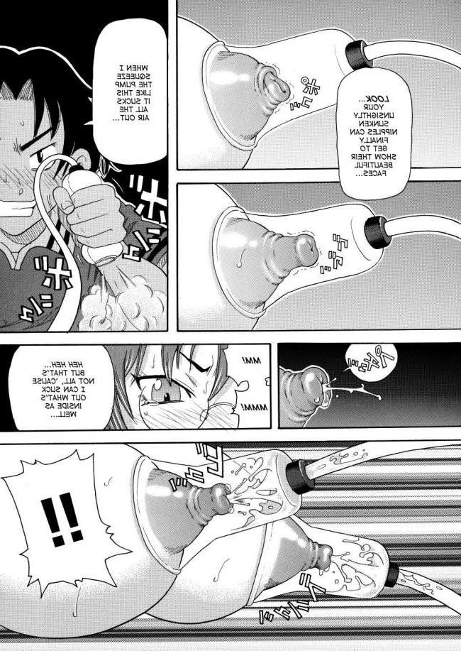15P huge round breast sucking machine bondage japanese sex fetish