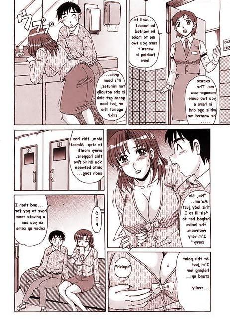 12P Virgin Doll gets a action and slams crazy Lieutenant