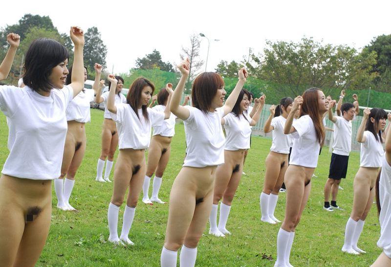 15P Humiliated japanese females at work