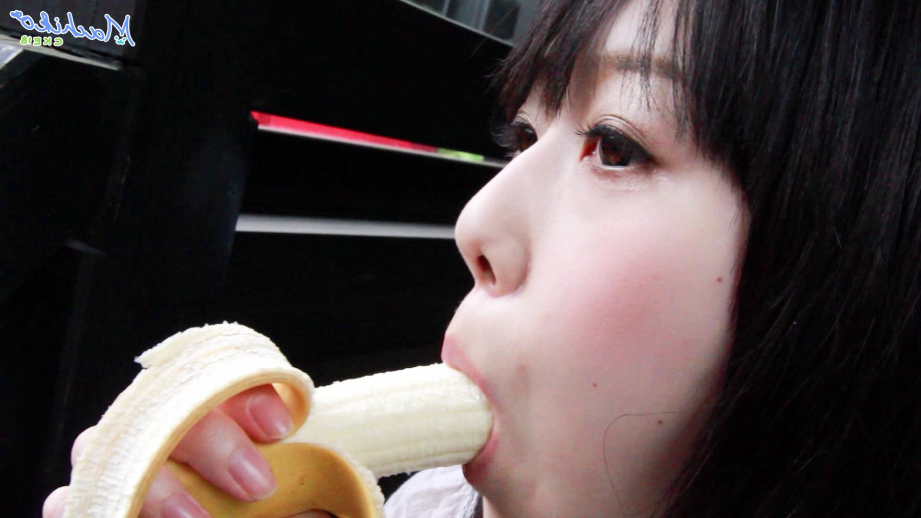15P Japanese banana play