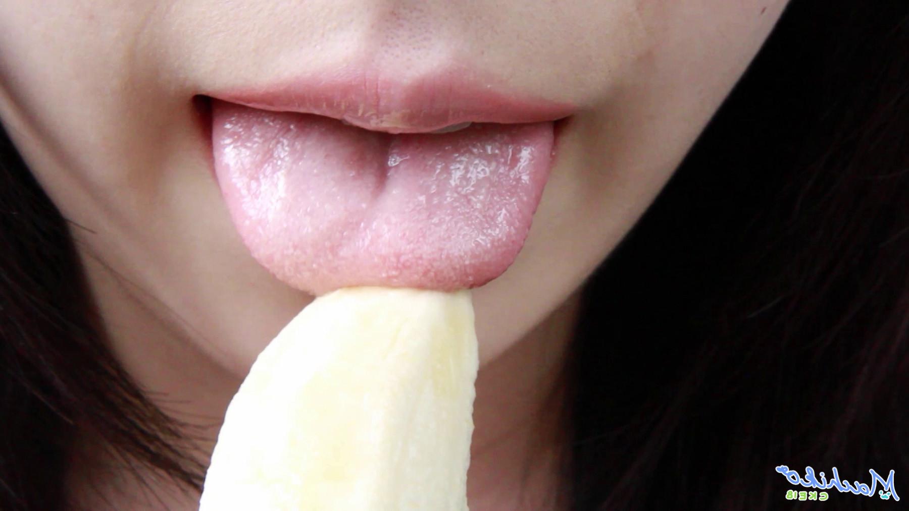 15P Japanese banana play