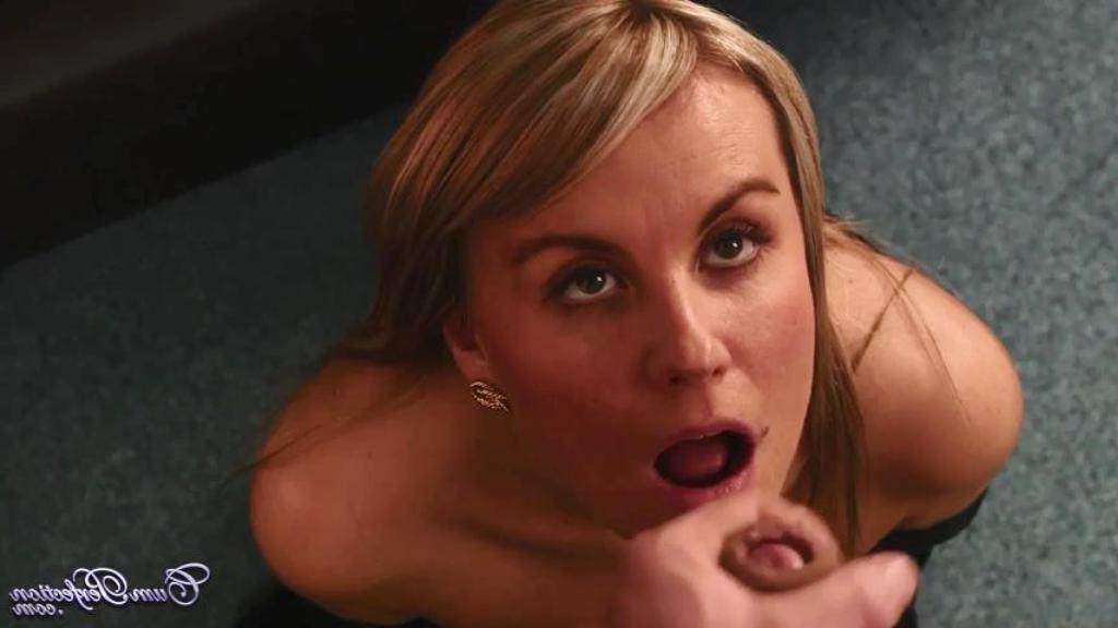 12P Adele Gets The CumPerfection Treatment