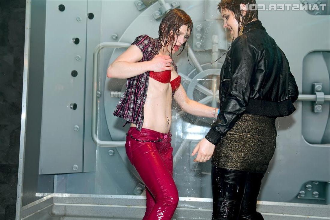 15P Work That Wetlook