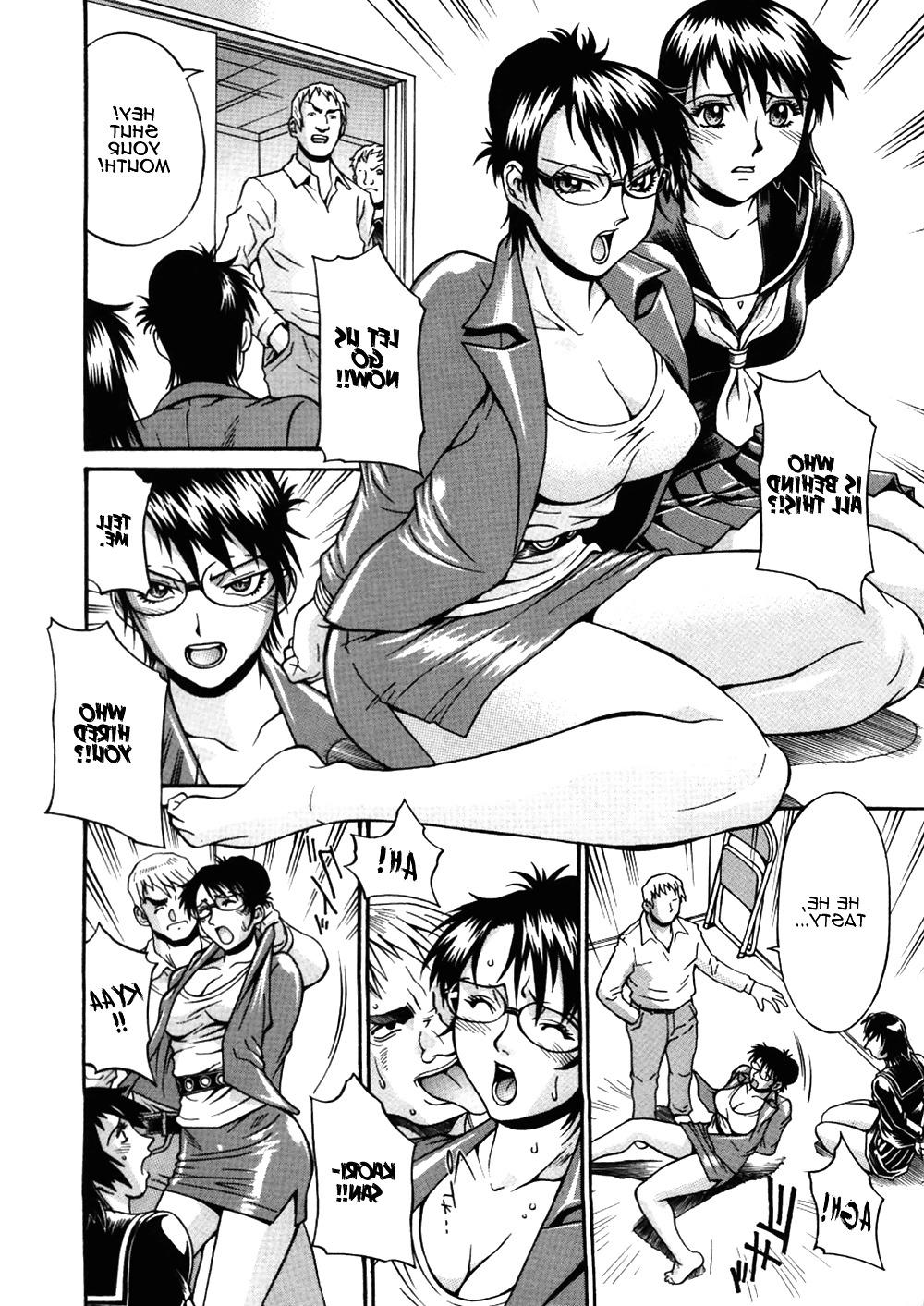 25P PERVERTED INHERITANCE