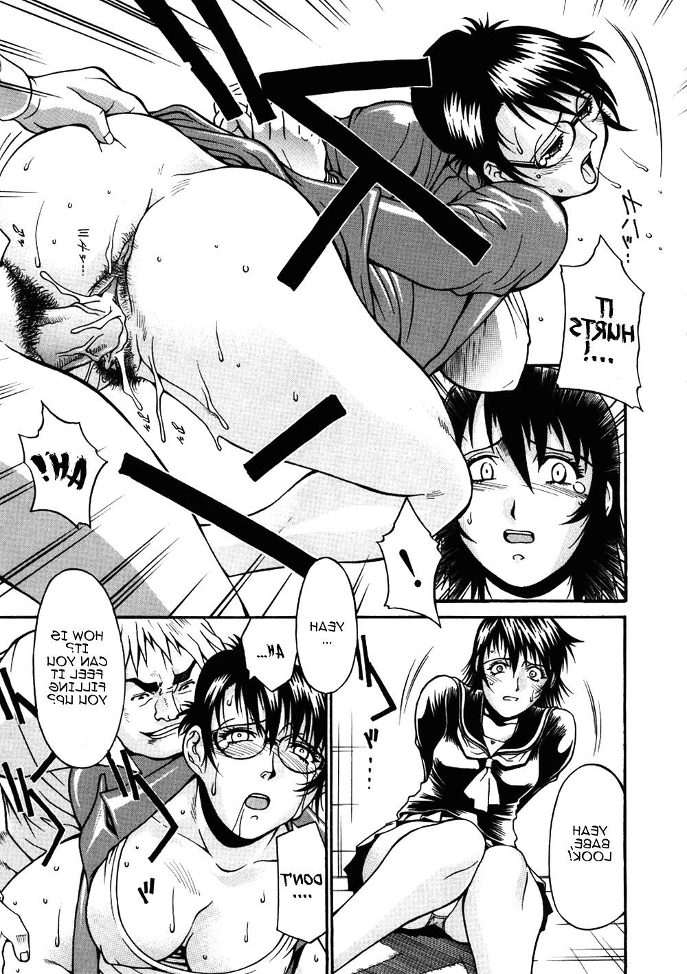25P PERVERTED INHERITANCE
