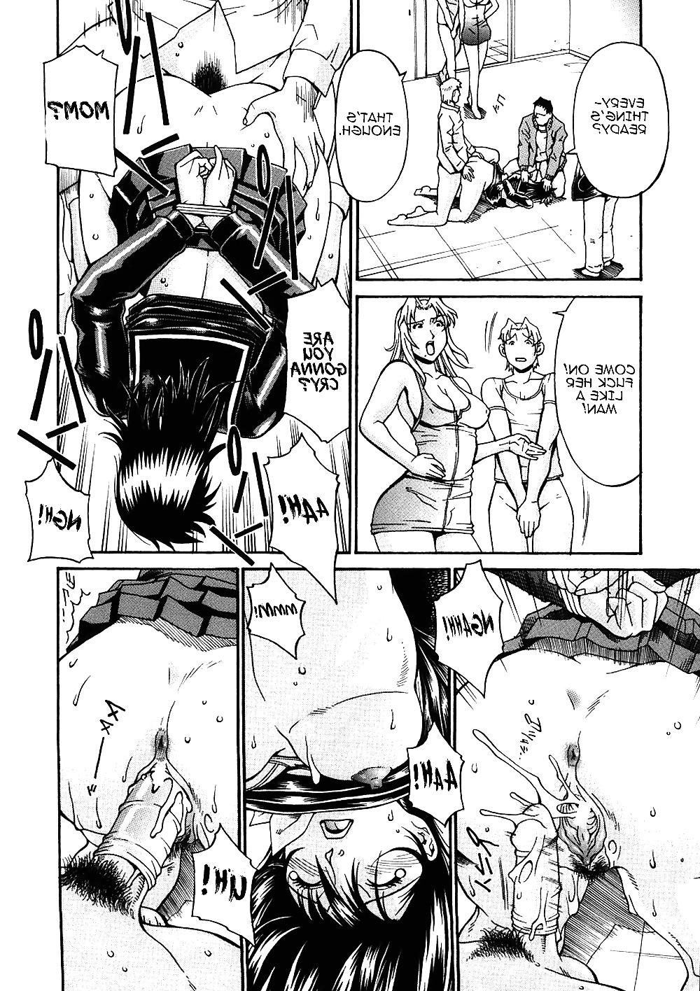 25P PERVERTED INHERITANCE