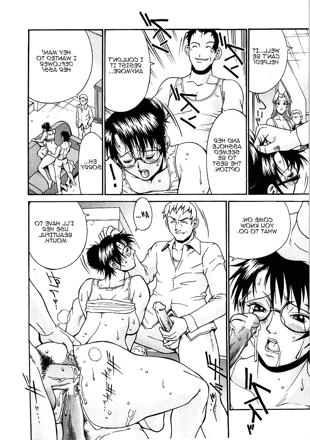 25P PERVERTED INHERITANCE