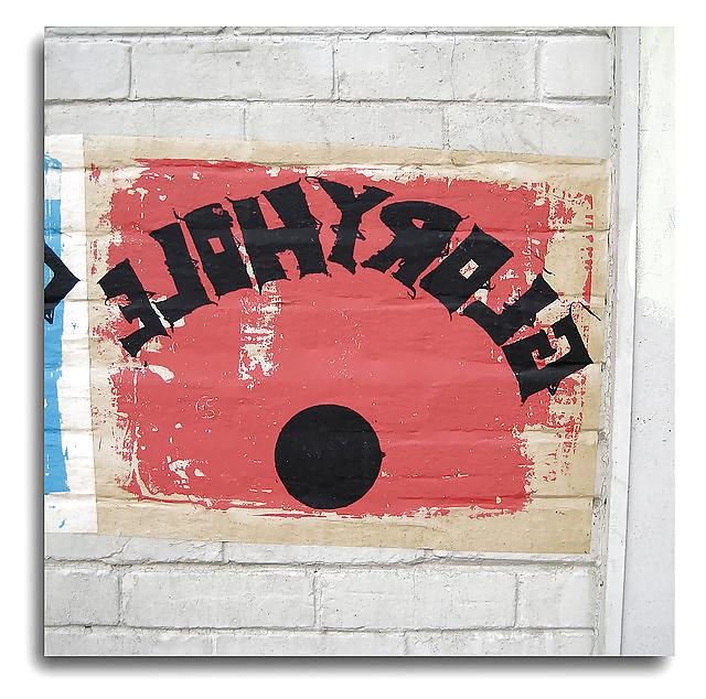 21P Gloryhole 1!