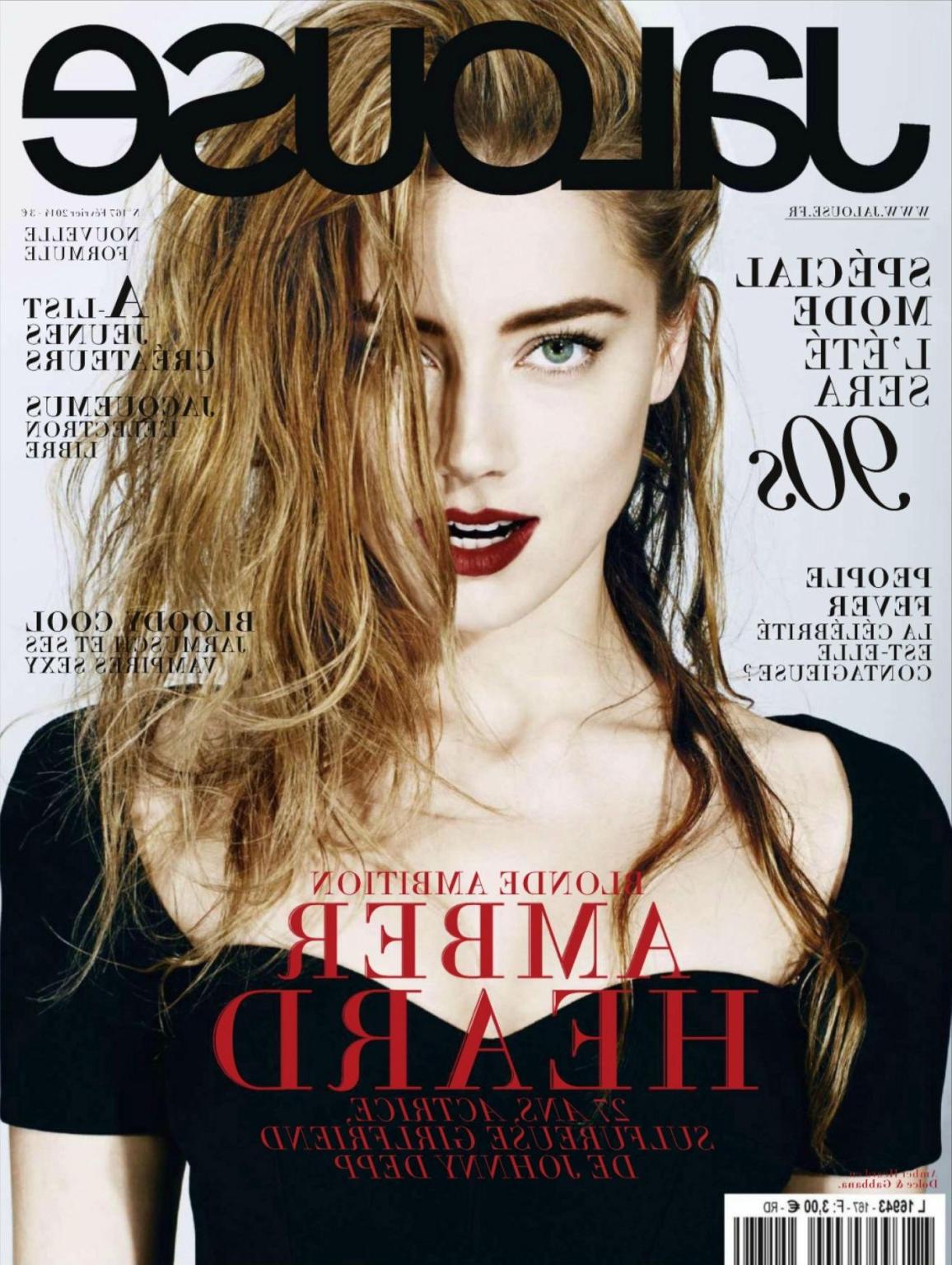 16P Amber Heard looking very hot in Jalouse Magazine photoshoot