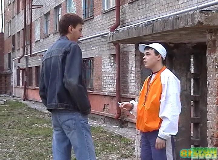 16P Gay Teen Anonymous SEX!