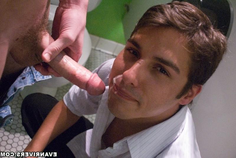 15P Evan Rivers Blow Me Away