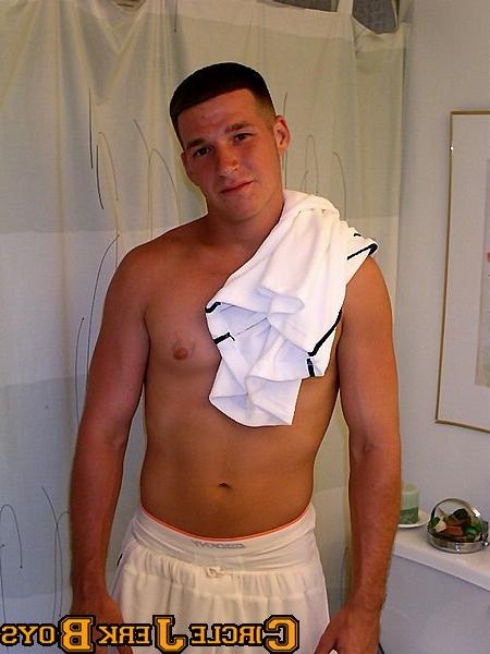 14P Hunk fresh out of the shower