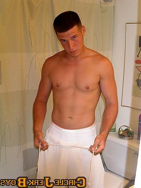 14P Hunk fresh out of the shower