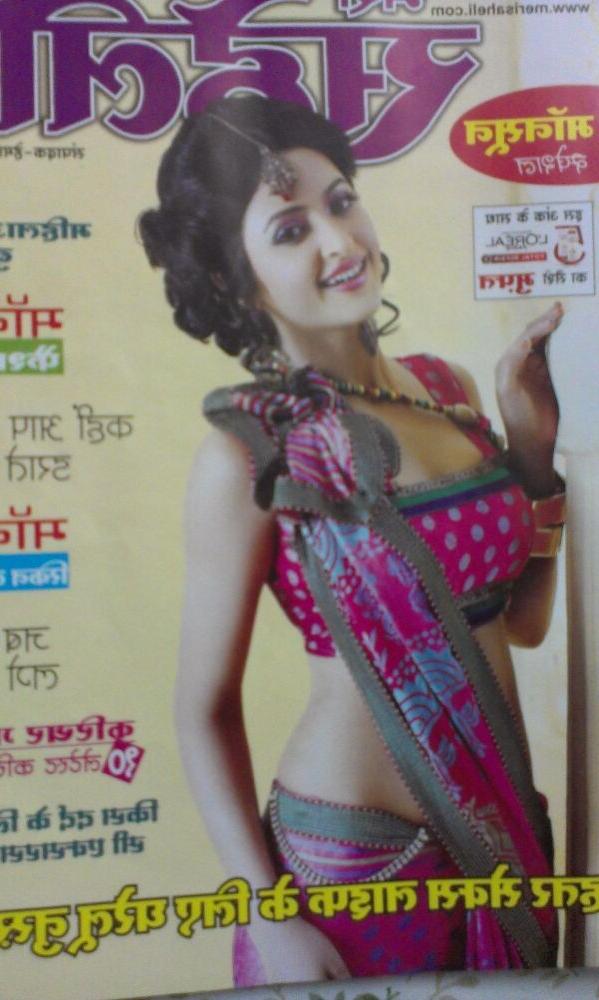 15P Real indian gfs are posing and naked gallery 13