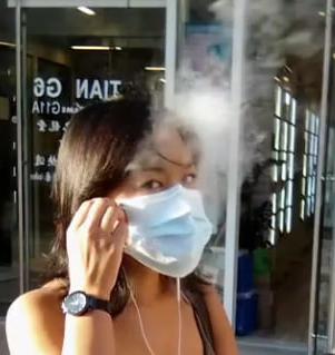 22P Tight Asian Vaping in Mask