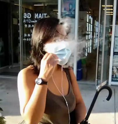 22P Tight Asian Vaping in Mask