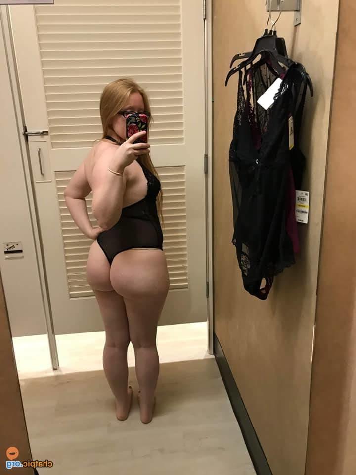 10P Big ass girlfriend exposed