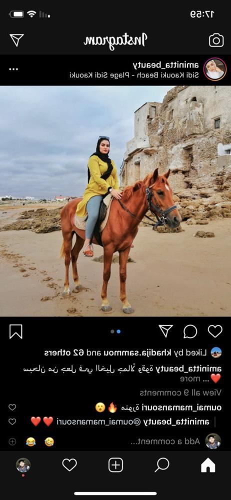 25P Arab Arabe Arabic Beurette