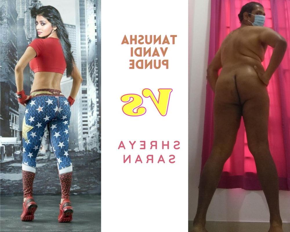 12P Me VS South Indian Actresses
