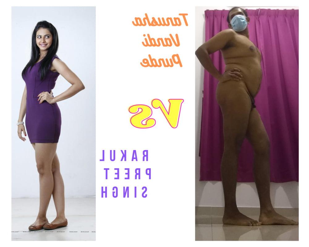 12P Me VS South Indian Actresses