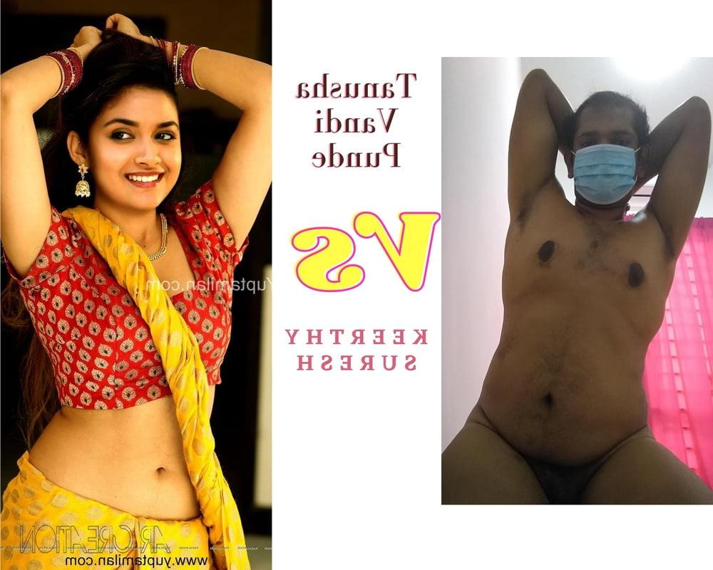 12P Me VS South Indian Actresses