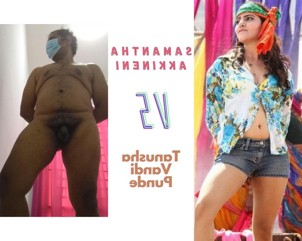 12P Me VS South Indian Actresses