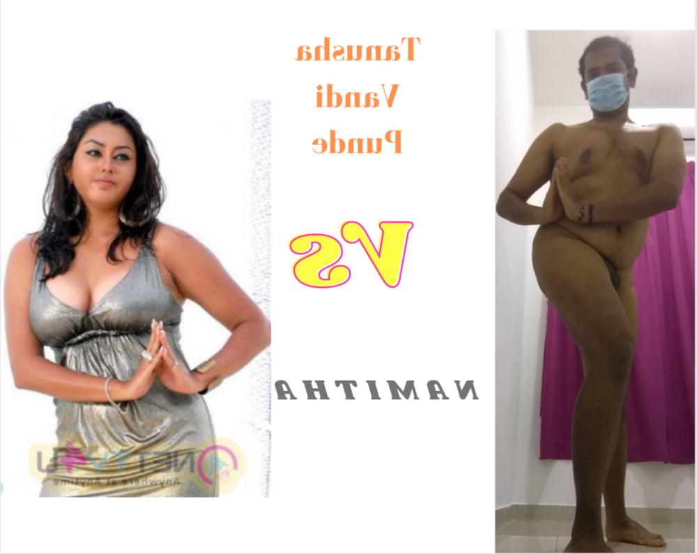 12P Me VS South Indian Actresses