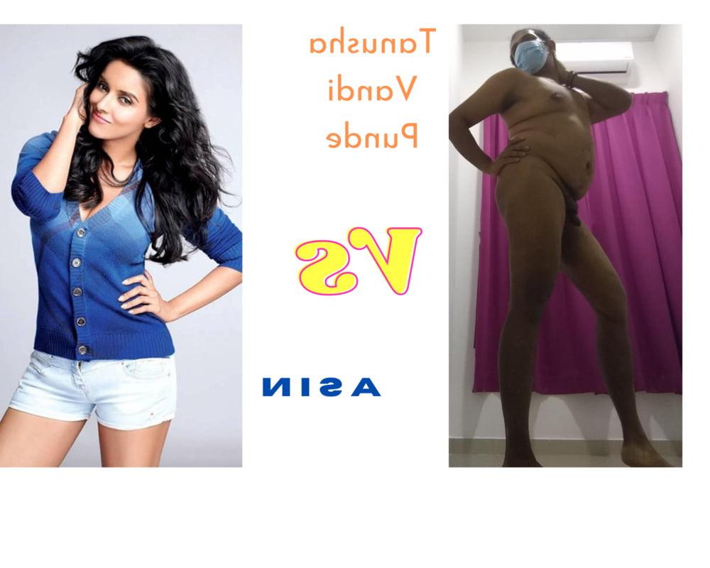 12P Me VS South Indian Actresses
