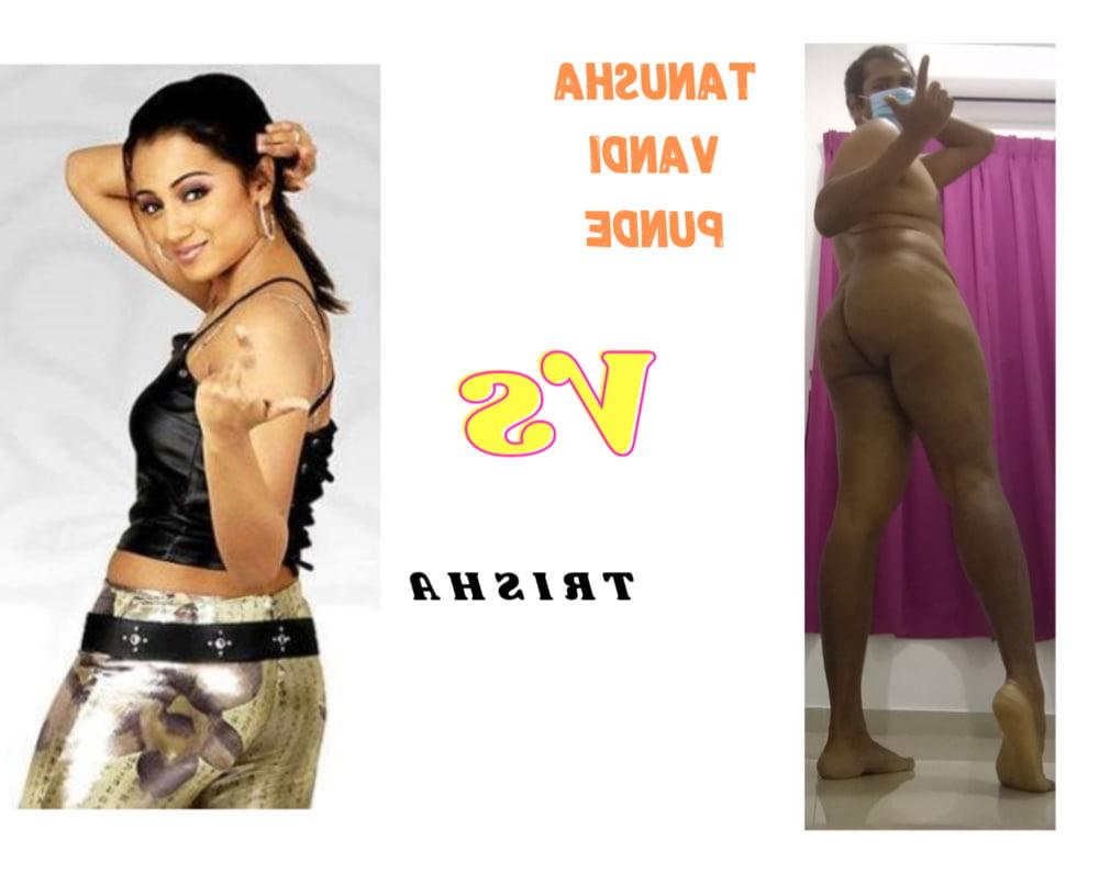 12P Me VS South Indian Actresses