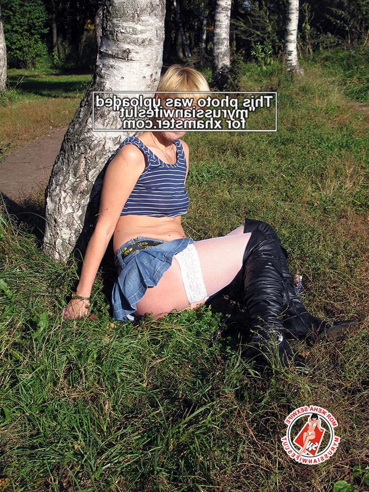 19P My wife is a whore and a prostitute