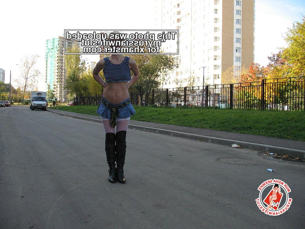 19P My wife is a whore and a prostitute