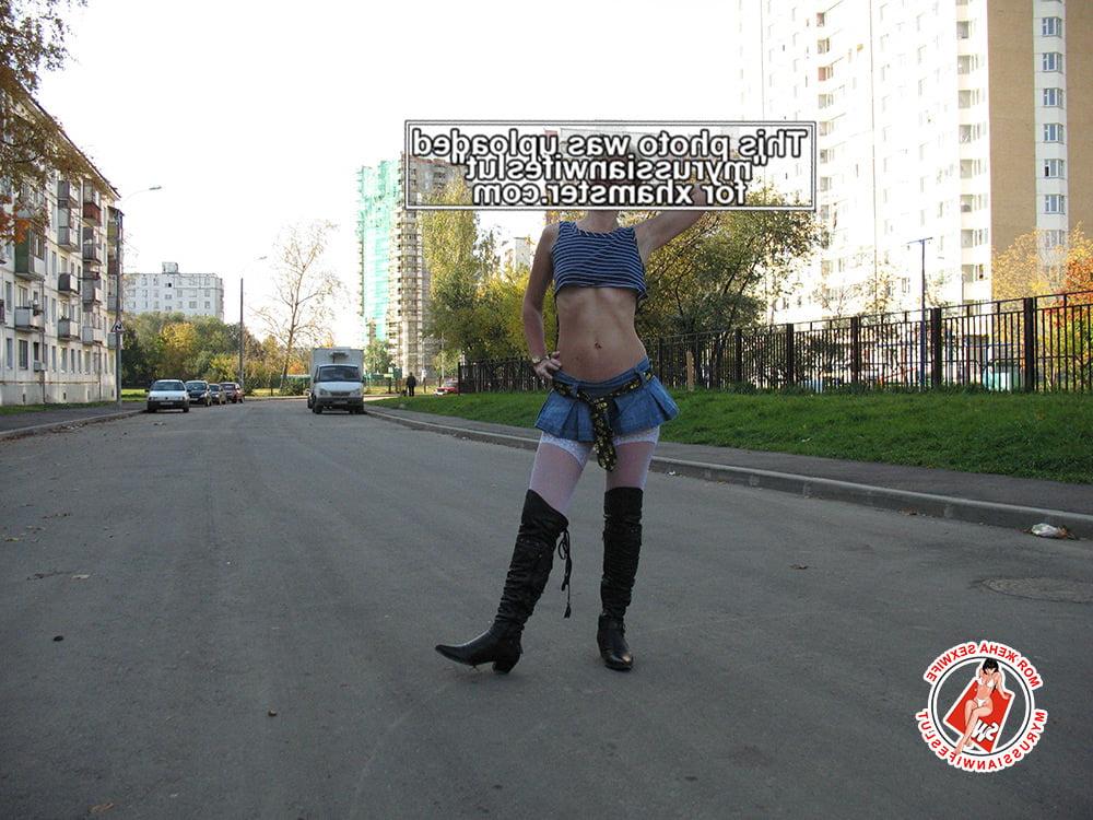 19P My wife is a whore and a prostitute