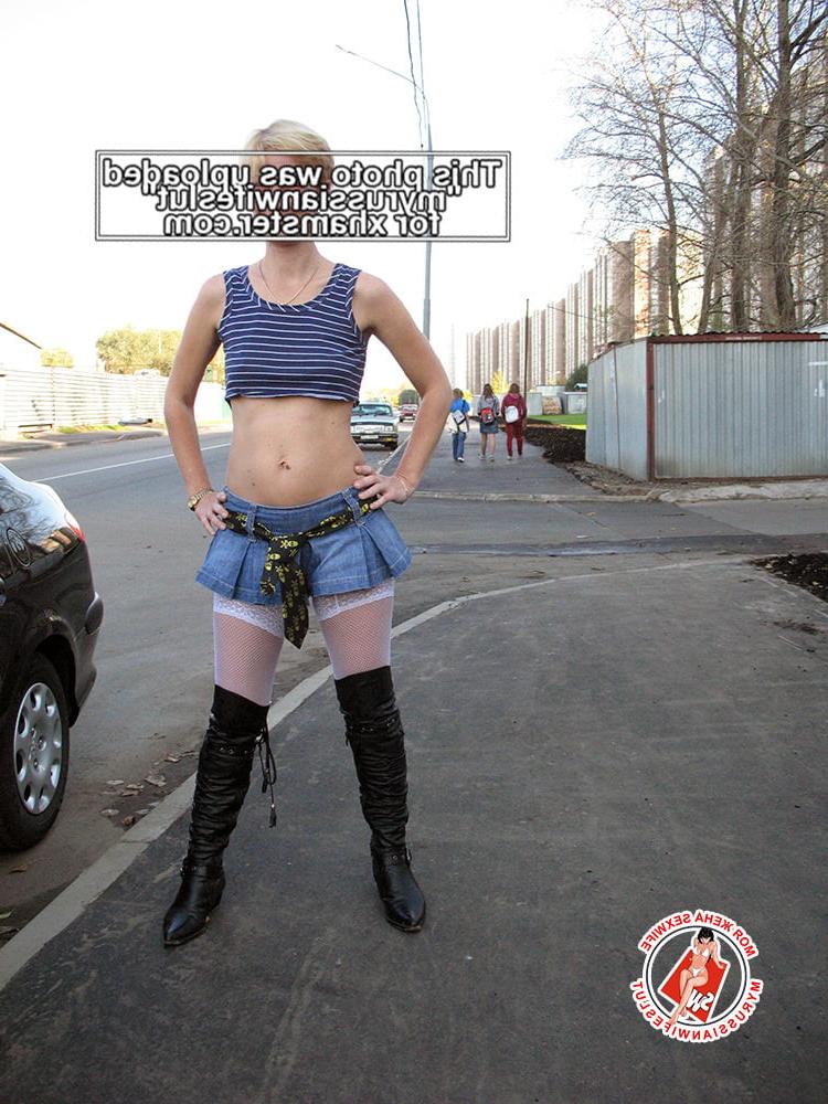 19P My wife is a whore and a prostitute