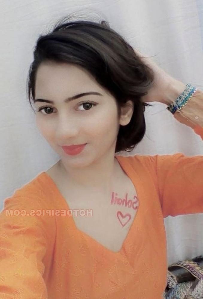 14P indian muslim girl nude ass selfie