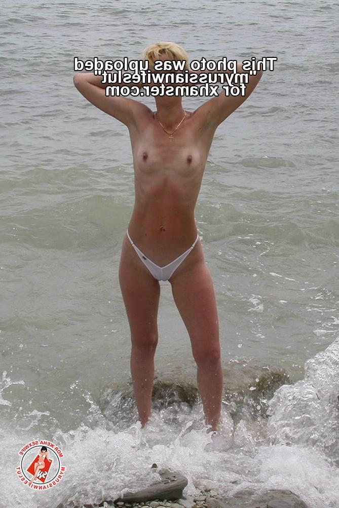 23P Married sexwife Sveta