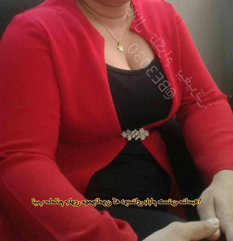 12P Persian mom son wife cuckold sister irani iranian arab 24.4