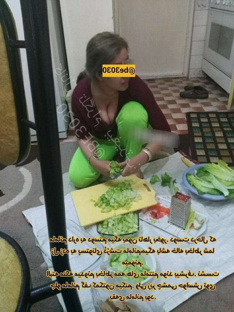 12P Persian mom son wife cuckold sister irani iranian arab 24.4