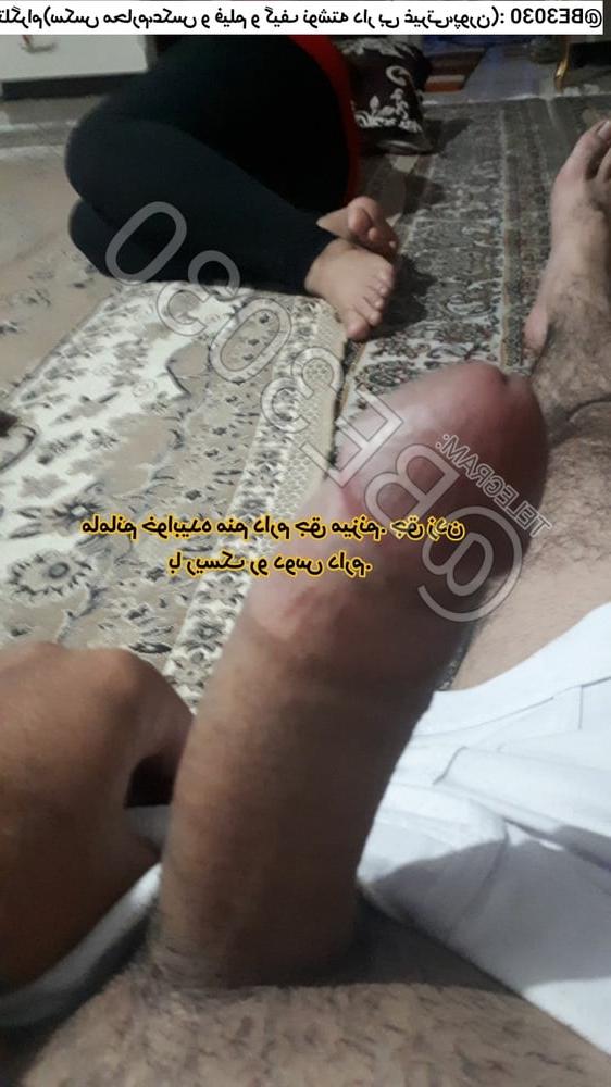 12P Persian mom son wife cuckold sister irani iranian arab 24.4