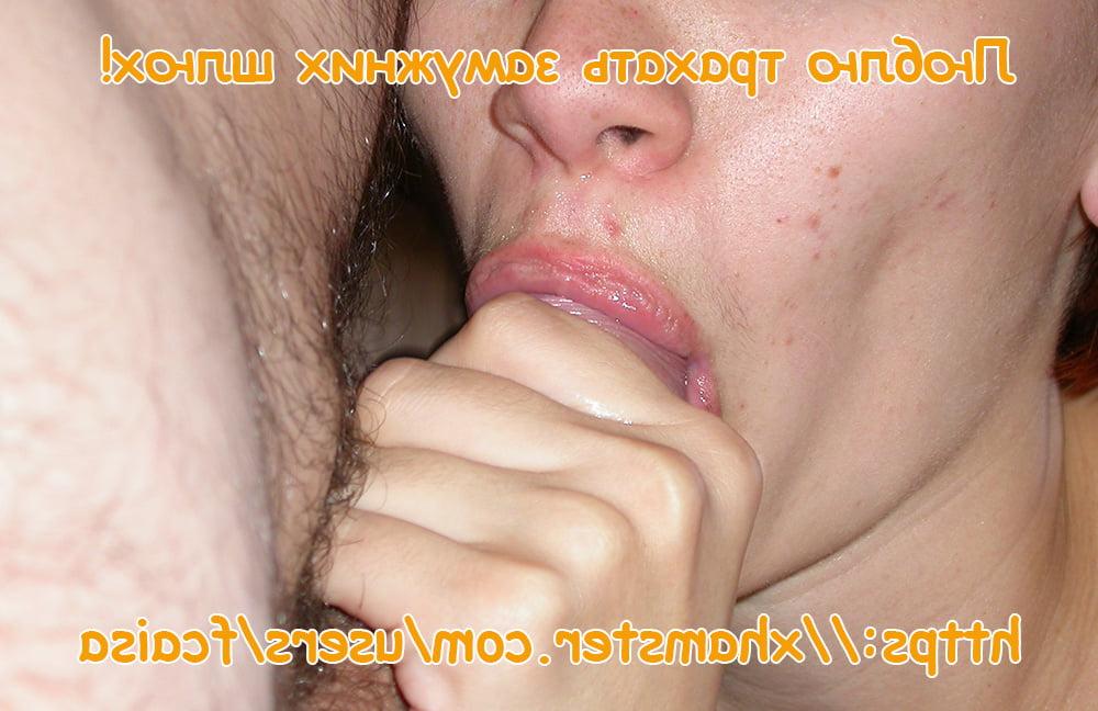 20P I'm fucking a married whore Ekaterina with my friends