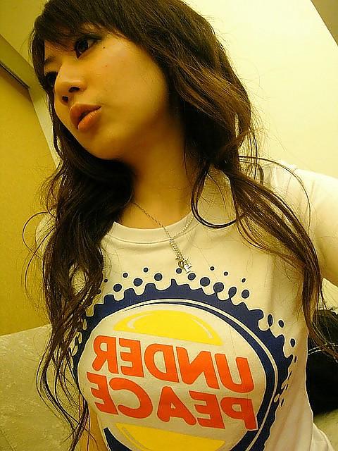 25P Japanese Babes #2
